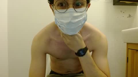 shyguywithglasses online show from 02/10/25, 08:09