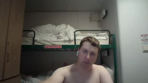 Snapshot of thestagna27 chatting on 07/14/26, 06:13 Atlantic online show from 07/14/26, 06:13