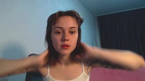 theysaidimcute online show from 10/01/25, 08:59