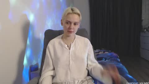 Snapshot of theysaidimcute chatting on 03/16/26, 11:09 theysaidimcute online show from 03/16/26, 11:09