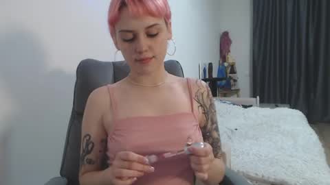 Snapshot of theysaidimcute chatting on 04/22/26, 06:09 theysaidimcute online show from 04/22/26, 06:09