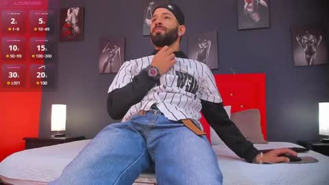 Thia Gomez online show from 12/17/24, 12:33