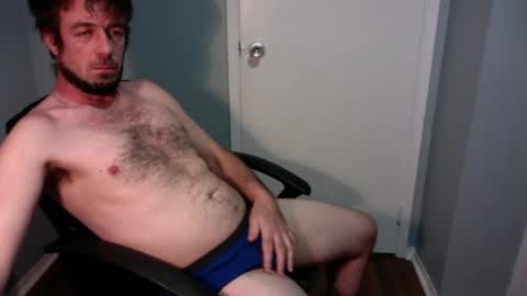 Snapshot of thickcut_bacon07 chatting on 12/20/25, 04:52 thickcut_bacon07 online show from 12/20/25, 04:52