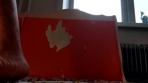 MilkyChoco online show from 01/25/25, 07:38