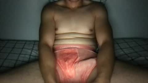 ThickLatinoo online show from 12/02/25, 07:25