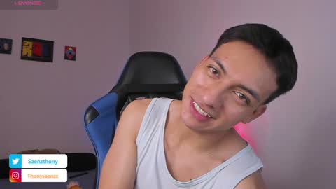 Snapshot of thonymontero chatting on 12/01/24, 11:04 Thon - Independent online show from 12/01/24, 11:04