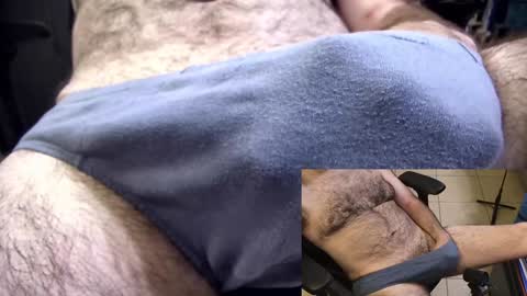 Prince Al online show from 12/09/24, 02:39