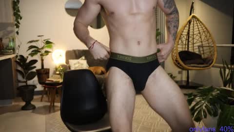 Snapshot of thorclarck_ chatting on 02/17/25, 02:20 Sebastian online show from 02/17/25, 02:20