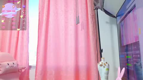 Tiana Le online show from 09/26/25, 01:09