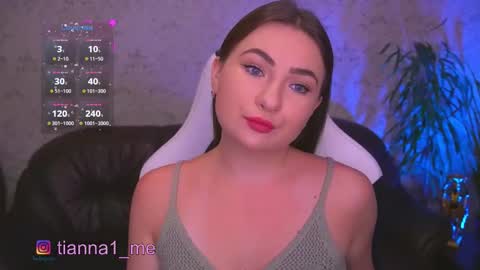 tianna_me online show from 11/09/25, 04:27