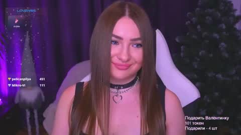 tianna_me online show from 02/14/26, 01:41