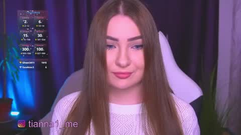 Snapshot of tianna_me chatting on 04/12/26, 12:10 tianna_me online show from 04/12/26, 12:10