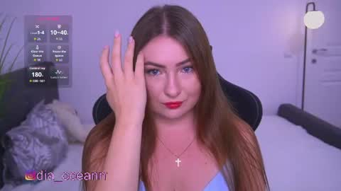 Snapshot of tianna_me chatting on 06/28/26, 11:16 tianna_me online show from 06/28/26, 11:16
