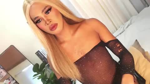 Sam online show from 12/21/24, 12:42