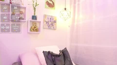 Tiarha online show from 12/16/25, 05:34