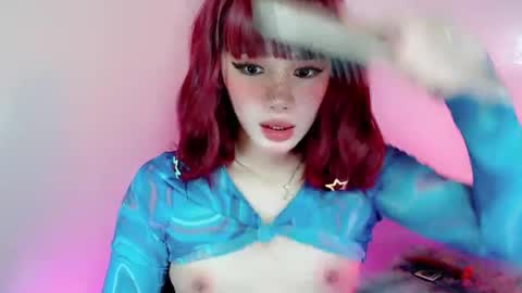 Happy Birthday To Me online show from 12/12/24, 07:08