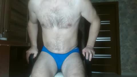 Snapshot of tolianuch chatting on 04/02/26, 10:24 Huligan online show from 04/02/26, 10:24