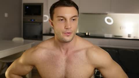 Tom online show from 12/16/25, 07:30