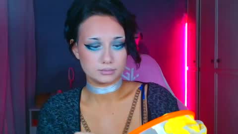 Galadriel online show from 11/26/25, 11:06