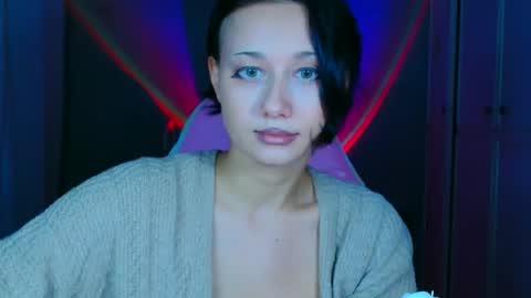 Galadriel online show from 12/21/25, 08:16