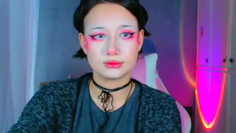 Galadriel online show from 02/04/26, 11:49