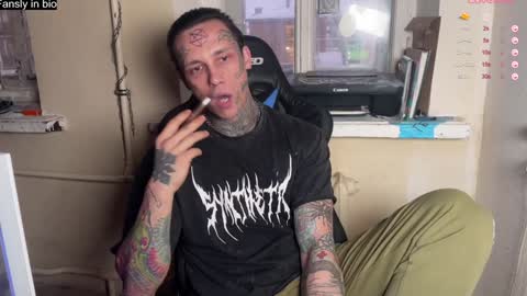 Tommy and Katana online show from 01/12/25, 01:48