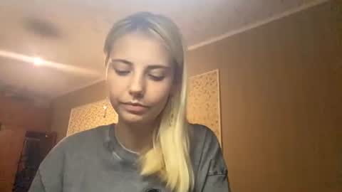 Snapshot of tondamumpower chatting on 06/26/26, 08:46 Sofia 1st day here online show from 06/26/26, 08:46