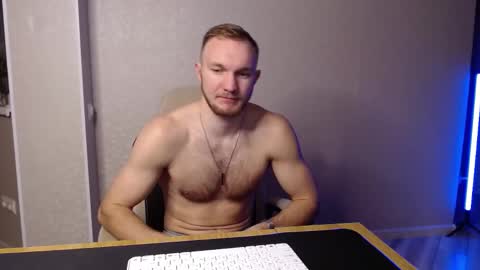 Glebaty online show from 02/14/25, 05:25