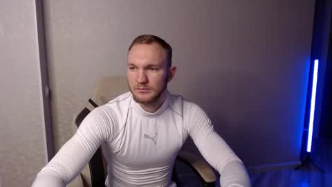 Glebaty online show from 02/18/25, 08:27