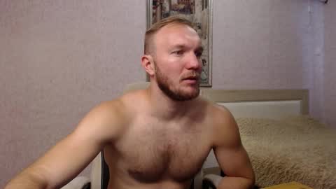 Glebaty online show from 09/16/25, 12:28