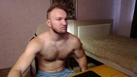 Glebaty online show from 11/26/25, 11:00