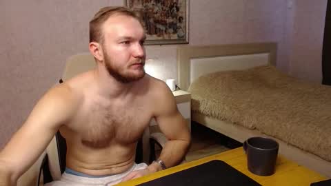 Glebaty online show from 12/16/25, 08:41