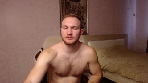 Glebaty online show from 02/01/26, 10:03