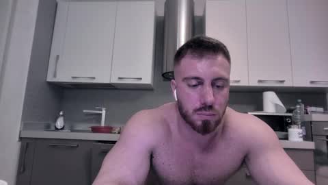 Snapshot of toro_arrapato chatting on 12/14/24, 11:34 toro_arrapato online show from 12/14/24, 11:34