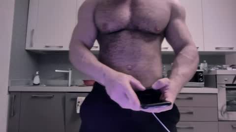 Snapshot of toro_arrapato chatting on 01/03/25, 02:43 toro_arrapato online show from 01/03/25, 02:43