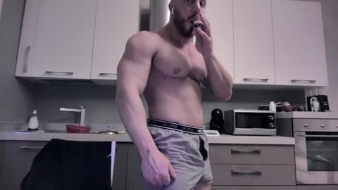 Snapshot of toro_arrapato chatting on 01/07/25, 03:12 toro_arrapato online show from 01/07/25, 03:12