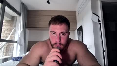 Snapshot of toro_arrapato chatting on 01/12/25, 08:25 toro_arrapato online show from 01/12/25, 08:25