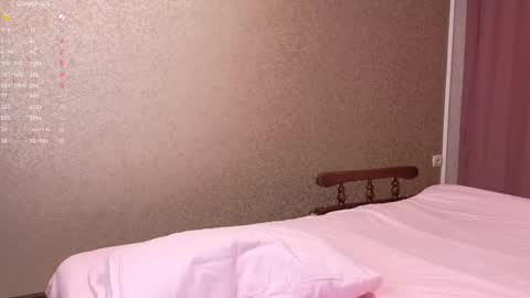 Snapshot of totallytiny_ chatting on 02/27/25, 01:05 see you December 4th beloved friends online show from 02/27/25, 01:05