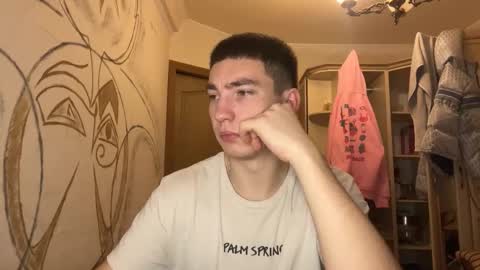 Max online show from 11/23/25, 06:30