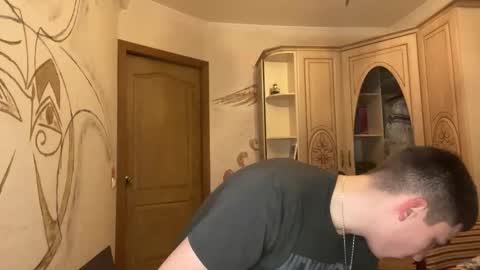 Max online show from 11/26/25, 09:27