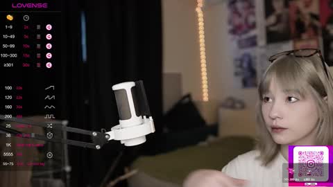 Ariana and Erik online show from 02/06/26, 01:03