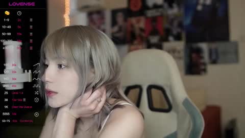 Ariana and Erik online show from 02/16/26, 10:55