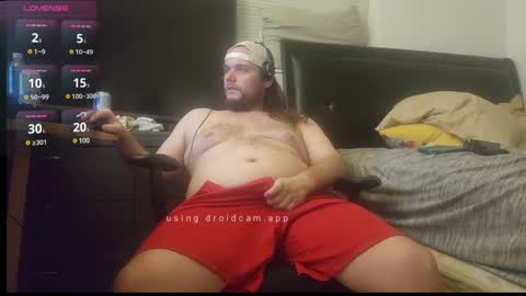 Snapshot of trea2139 chatting on 12/17/24, 07:18 Trea online show from 12/17/24, 07:18