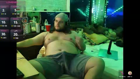 Snapshot of trea2139 chatting on 01/10/25, 05:58 Trea online show from 01/10/25, 05:58