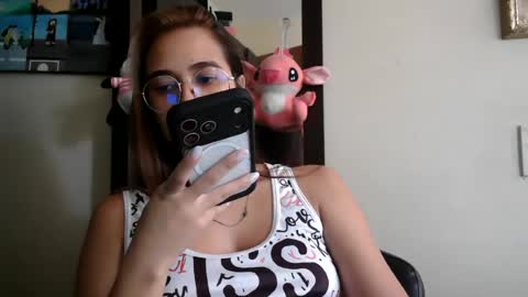 Snapshot of triana_bell chatting on 06/24/26, 04:17 triana_bell online show from 06/24/26, 04:17