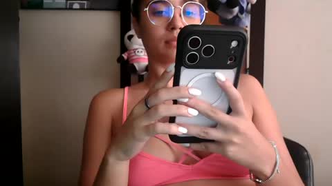 Snapshot of triana_bell chatting on 07/08/26, 05:50 triana_bell online show from 07/08/26, 05:50