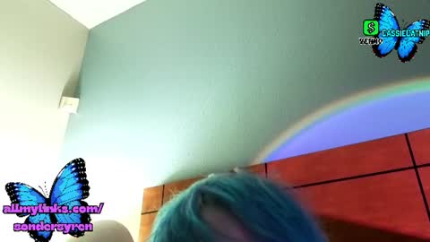 Cassie online show from 07/08/26, 05:45
