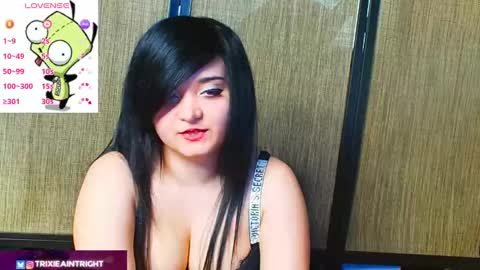 Snapshot of trixiedoescamcam chatting on 09/29/25, 06:02 trixiedoescamcam online show from 09/29/25, 06:02