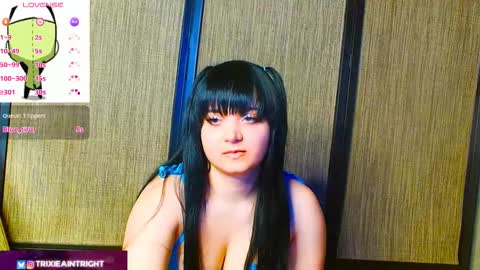 Snapshot of trixiedoescamcam chatting on 10/29/25, 10:44 trixiedoescamcam online show from 10/29/25, 10:44