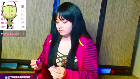 Snapshot of trixiedoescamcam chatting on 11/04/25, 11:04 trixiedoescamcam online show from 11/04/25, 11:04